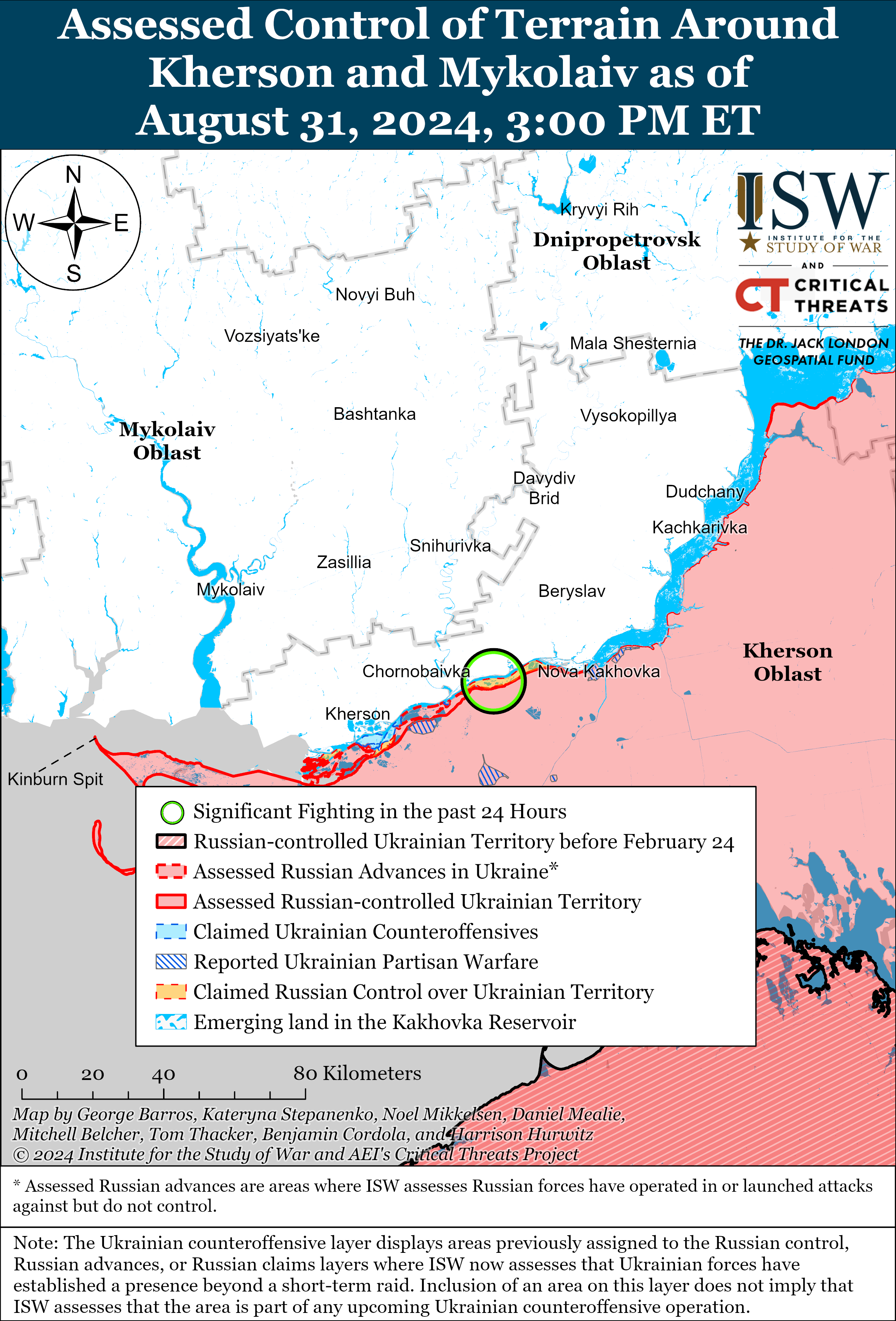 Російські війська знову просунулися в Донецькій області: карти ISW